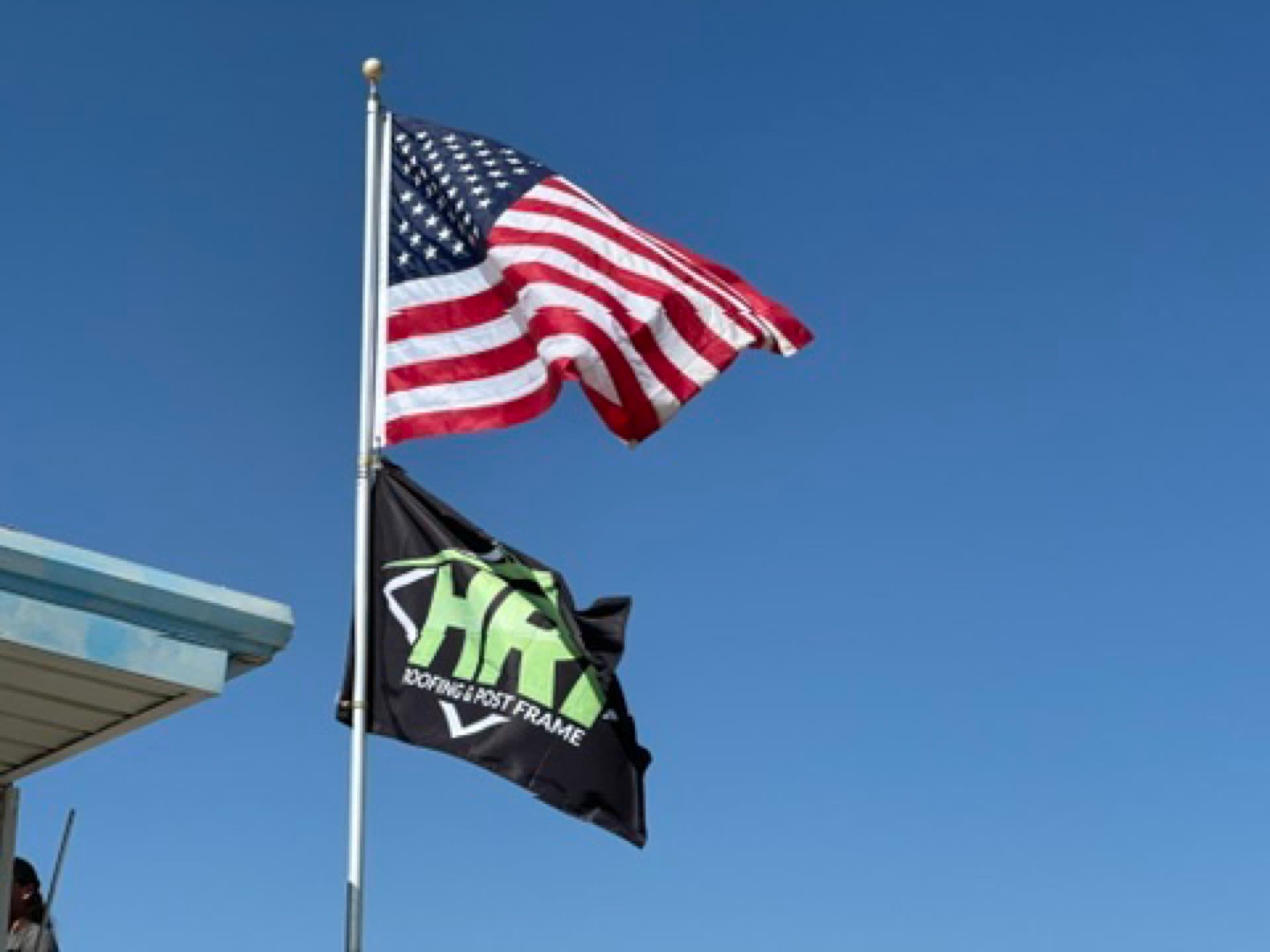 HRI Merchandise